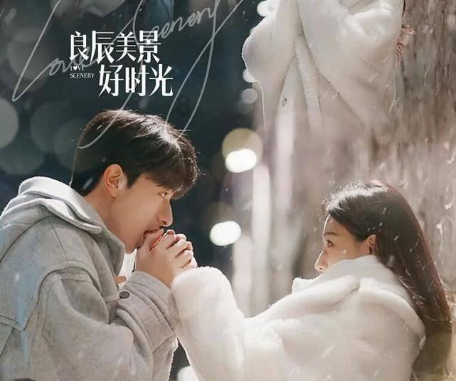 无人的神秘村