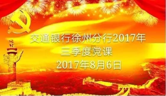 全民烧脑3去广告版