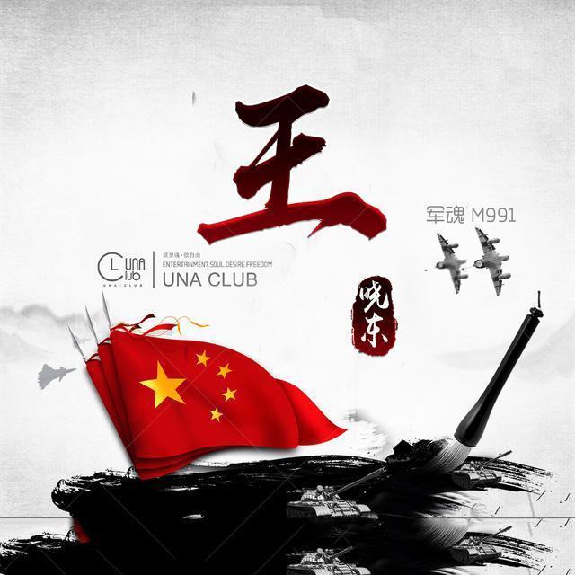 燃烧吧大脑免广告最新版