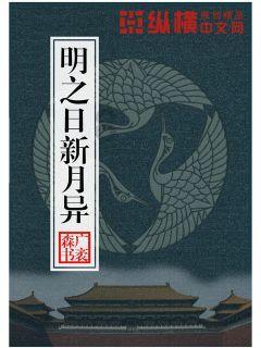 可爱吊带裙